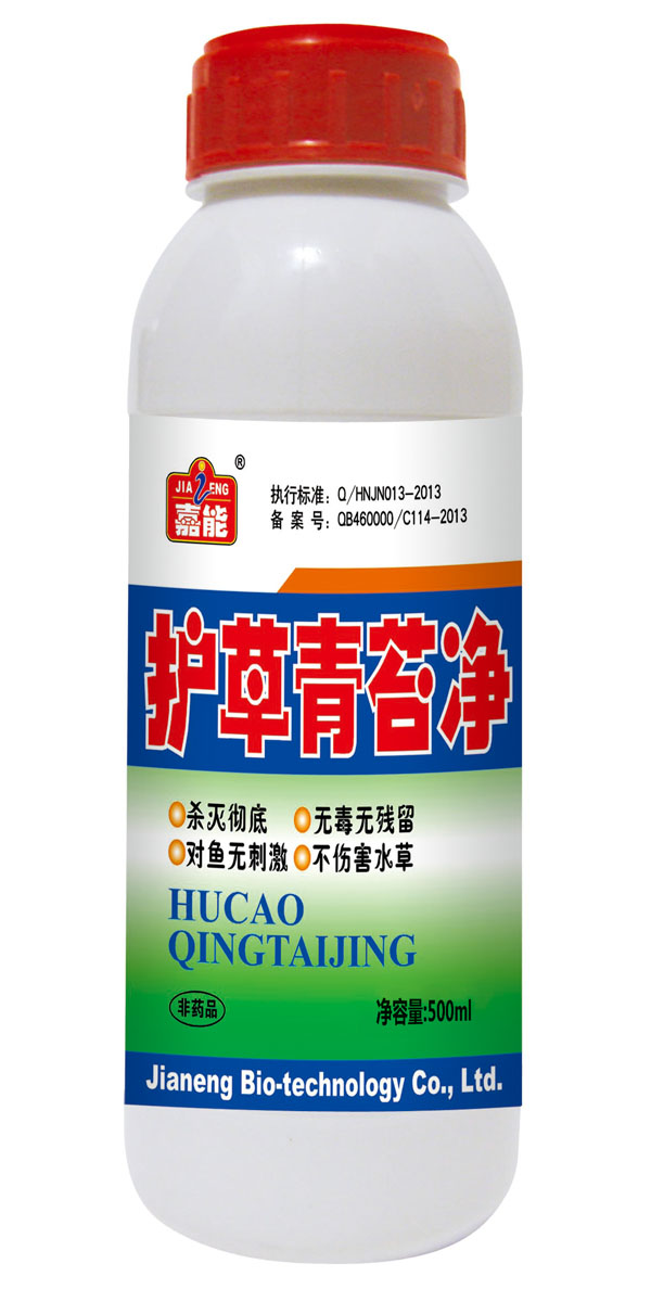 護(hù)草青苔凈500ml裝