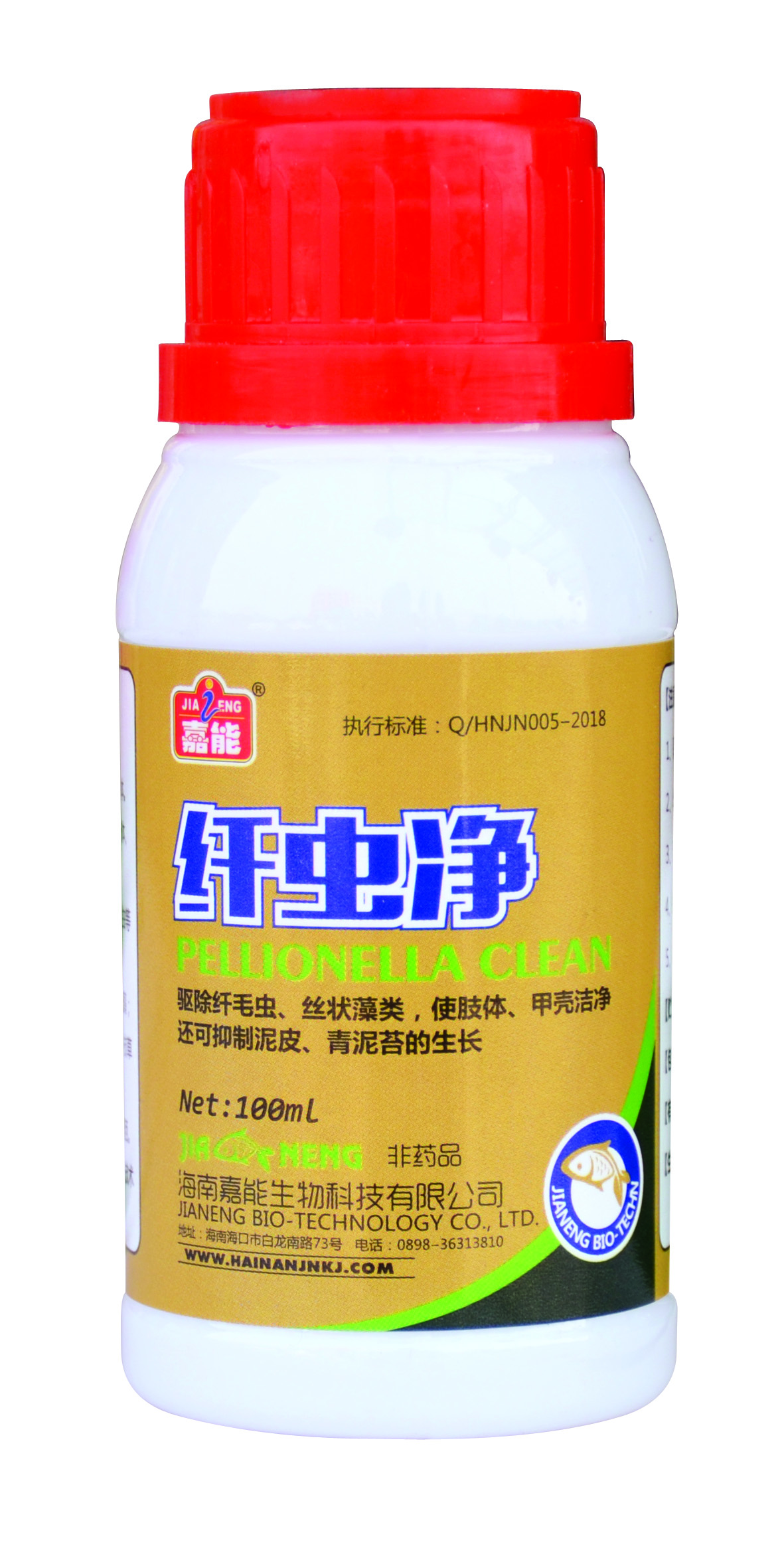 纖蟲凈